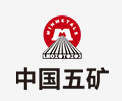 宁德中国五矿